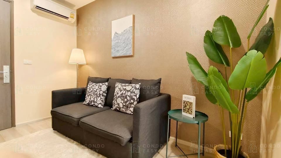 Centric Ratchada - Huai Khwang Preview 2