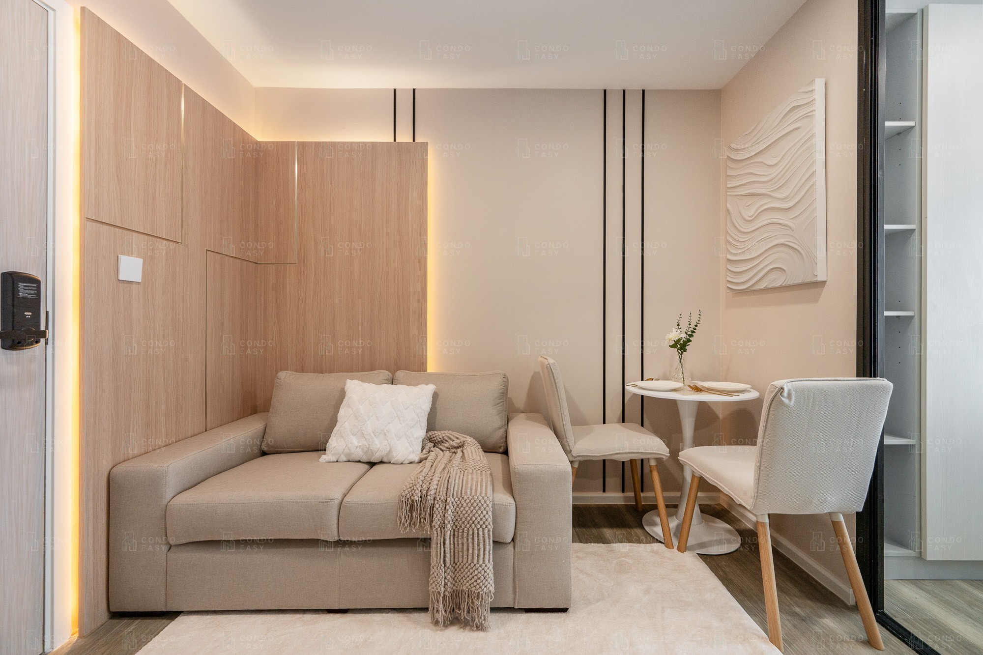 Kensington Kaset-Campus