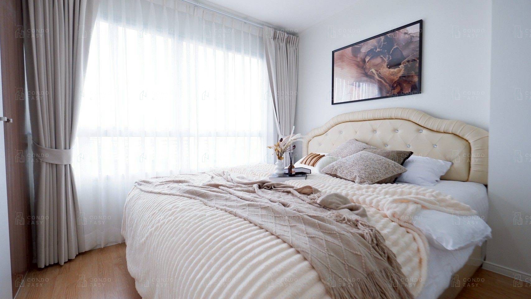 Lumpini Ville Lasalle - Bearing Preview 2