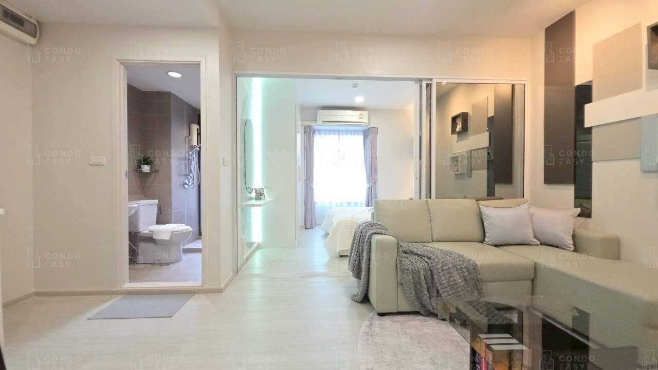 Fuse Mobius Ramkhamhaeng  Preview 3