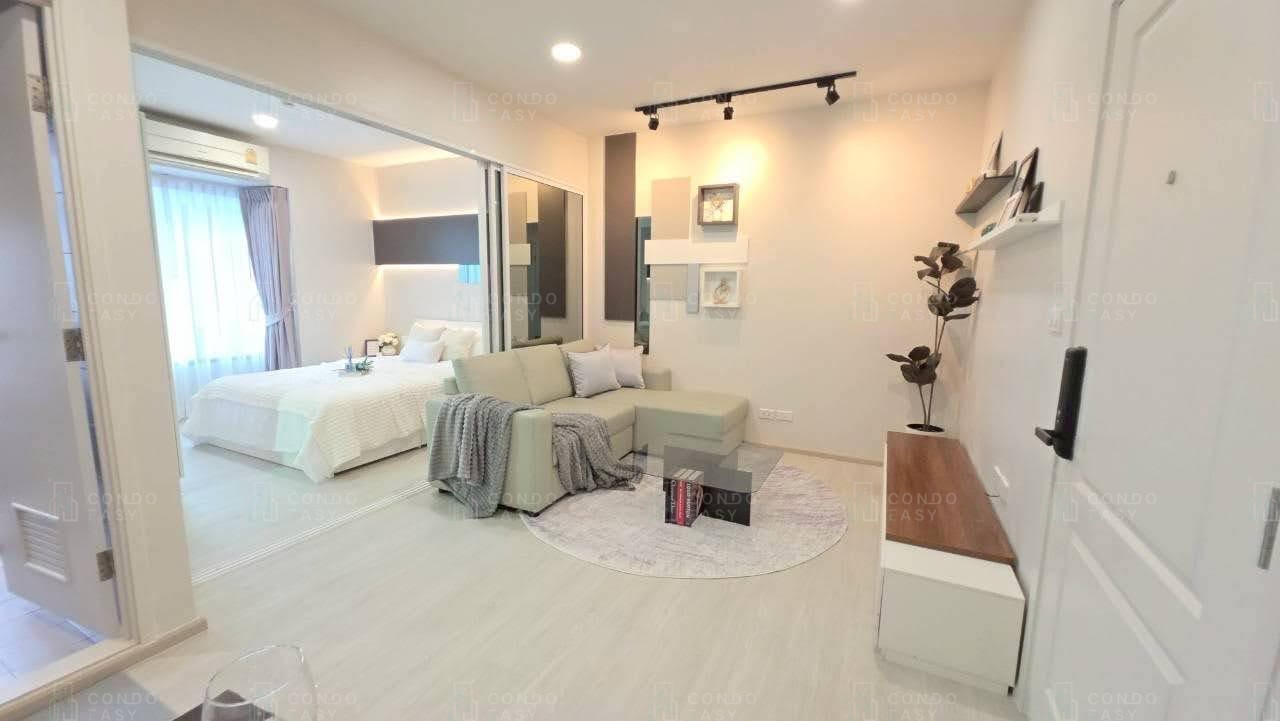 Fuse Mobius Ramkhamhaeng  Preview 5